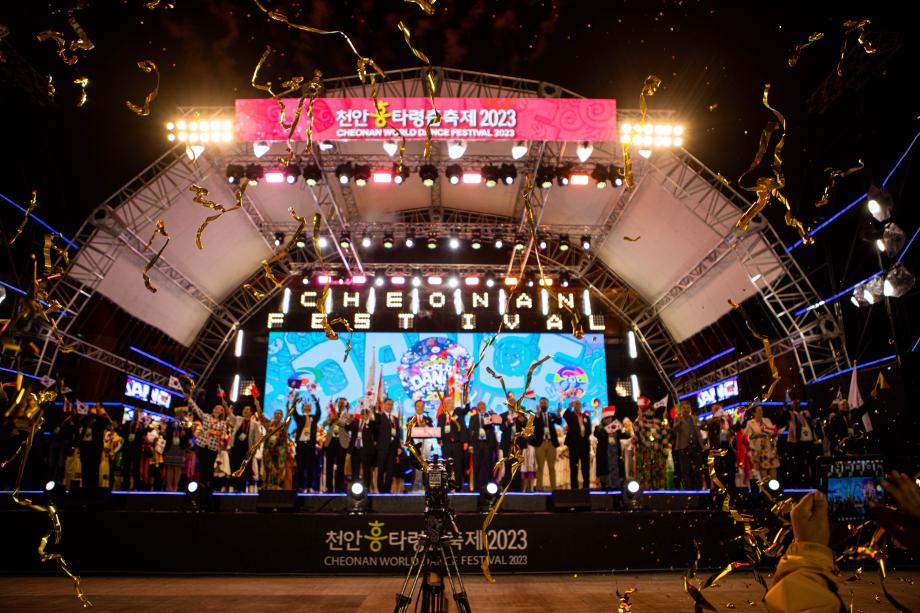 천안흥타령춤축제 2023 개막식과 주요 프로그램 체험기