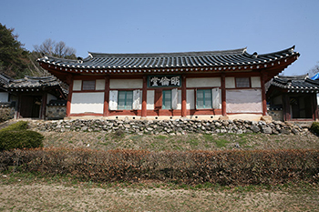 Jiksan Confucian School